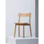 Chiaro Solid Wood Stacking Side Chair-63215921