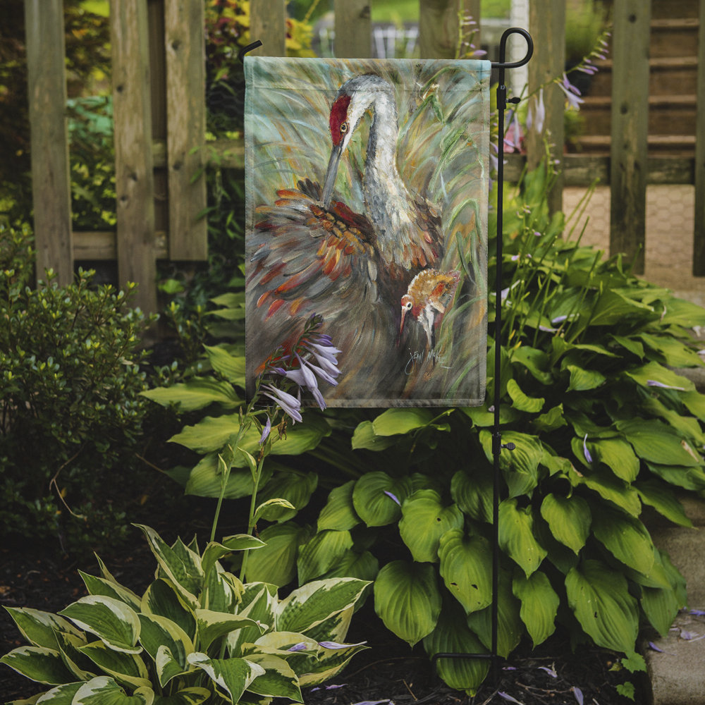 Double Sided 15'' H x 11'' W Polyester Animal Garden Flag Caroline's Treasures