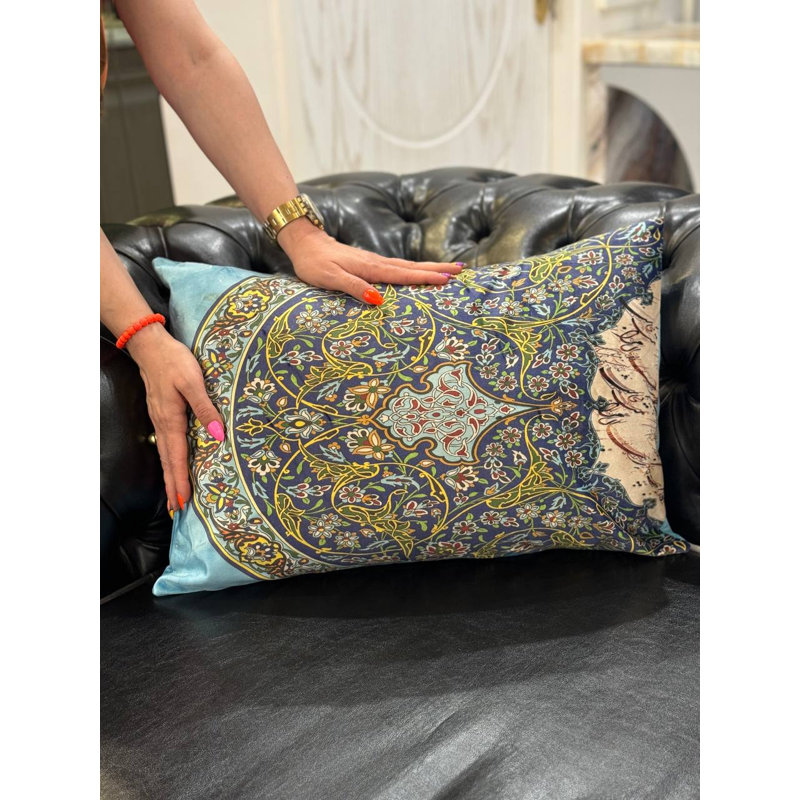 Persian Velvet Pillow 16'' X 24'', 16"H x 24"W, Rectangular, Navy Blue/Malibu/Yellow/Red