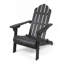 Chaise Adirondack pliante en bois massif Dorgan-945170897