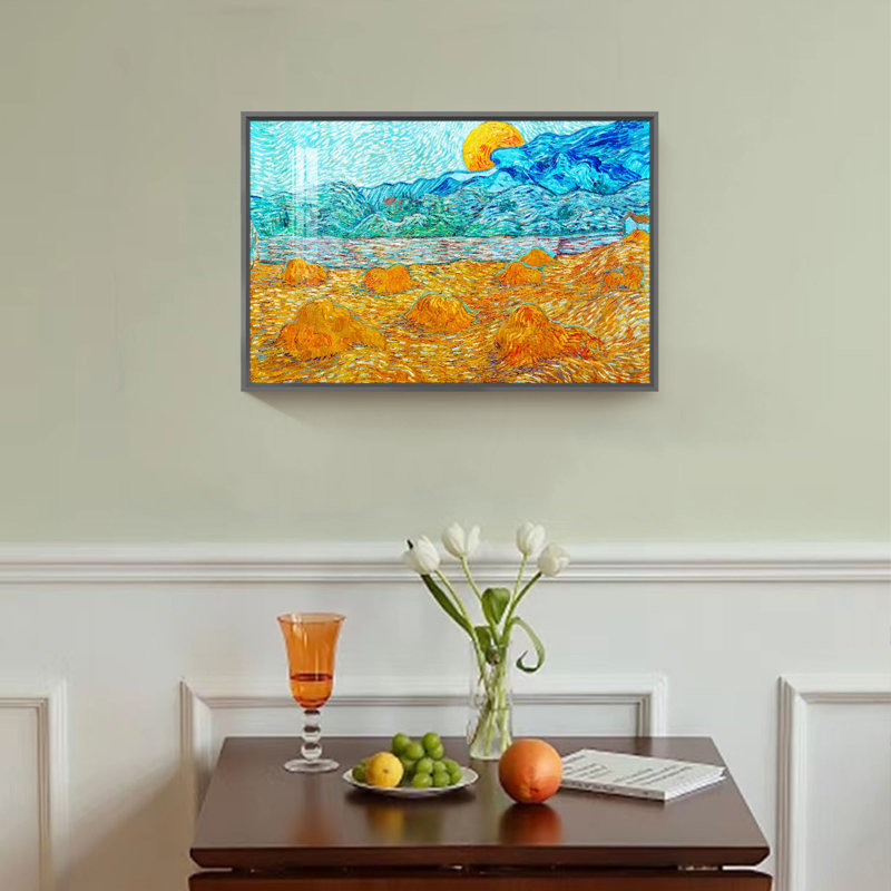 «Rising Moon 1889» par Vincent Van Gogh - Peinture sur toile encadrée, H 12 po x l 16 po x P 1,3 po, Noir