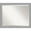 Miroir mural brossé-267492266