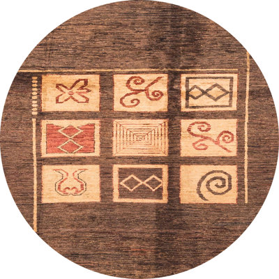 Abstract Indoor Rug