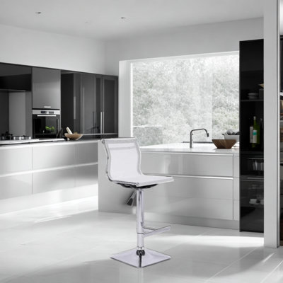 Soren Adjustable Stool