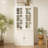 Freestanding Glass Door Pantry With Lattice Window, Farmhouse Style Display Cabinets For Hallways, Living Room, Kitchen, And Office