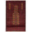 Tapis rouge foncé Dequita 2 pi 11 po x 4 pi 9 po
