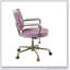 Chaise de bureau Siecross-1875850490-1875850492