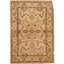 Hand Woven Wool Oriental Area Rug