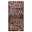 Kilim noir unique fait à la main 4 pi 8 po x 9 pi 6 po Ankara