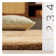 Dunbar Hand Tufted Wool Oriental Rug
