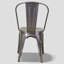 Chaise sans accoudoirs en métal Arquette-1152418180