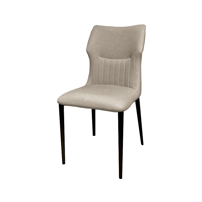 Armie 44cm H Fabric Upholstered Side Chair in Grey