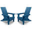 Chaise Adirondack pliable, chaise de patio d'extérieur toutes saisons HiPS-69851360