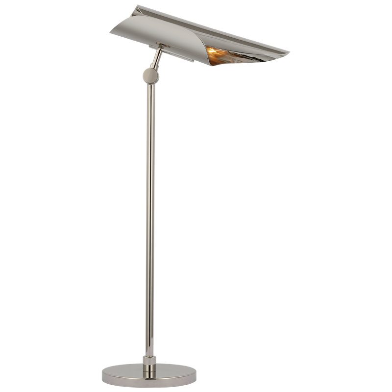 Flore Desk Table Lamp, Polished Nickel, Silver