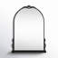 Miroir mural Canoby-1076453760
