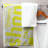 Bath Towel-48288817-48287874-48288566