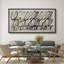 Calligraphie abstraite noire, reproduction sur toile-98042263-111568282