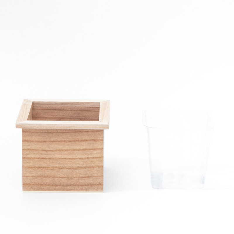 Ensemble de 3 paniers de rangement en bois massif