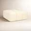 Haring Upholstered Ottoman-287653961
