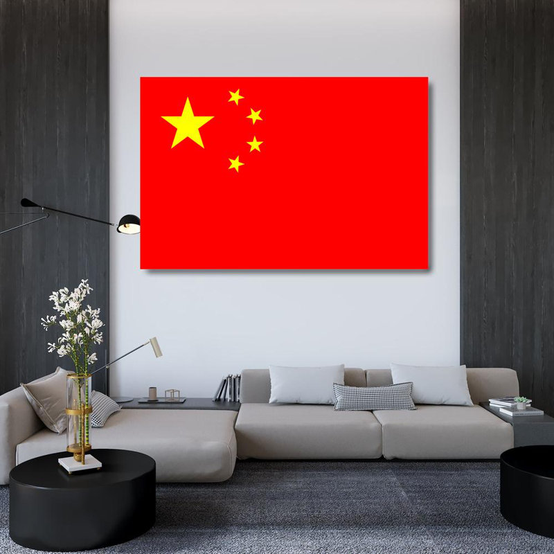 République populaire de Chine, H 32 po x l 48 po