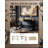 Aluminum Rectangular Writing Desk with Gold Patchwork Top and Spacious Drawer, Sturdy X-Shape Trestle Base