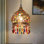 Luminaire suspendu 1 lumière Myrone