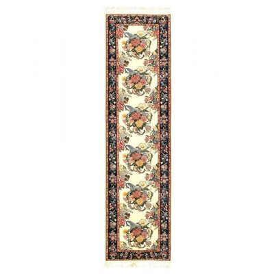 Oriental Area Rug