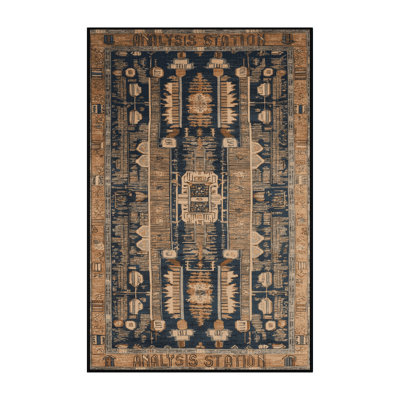 Tapis brun lavable à la machine
