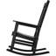 Chaise berçante d'extérieur à haut dossier 1 pièce 400 lb