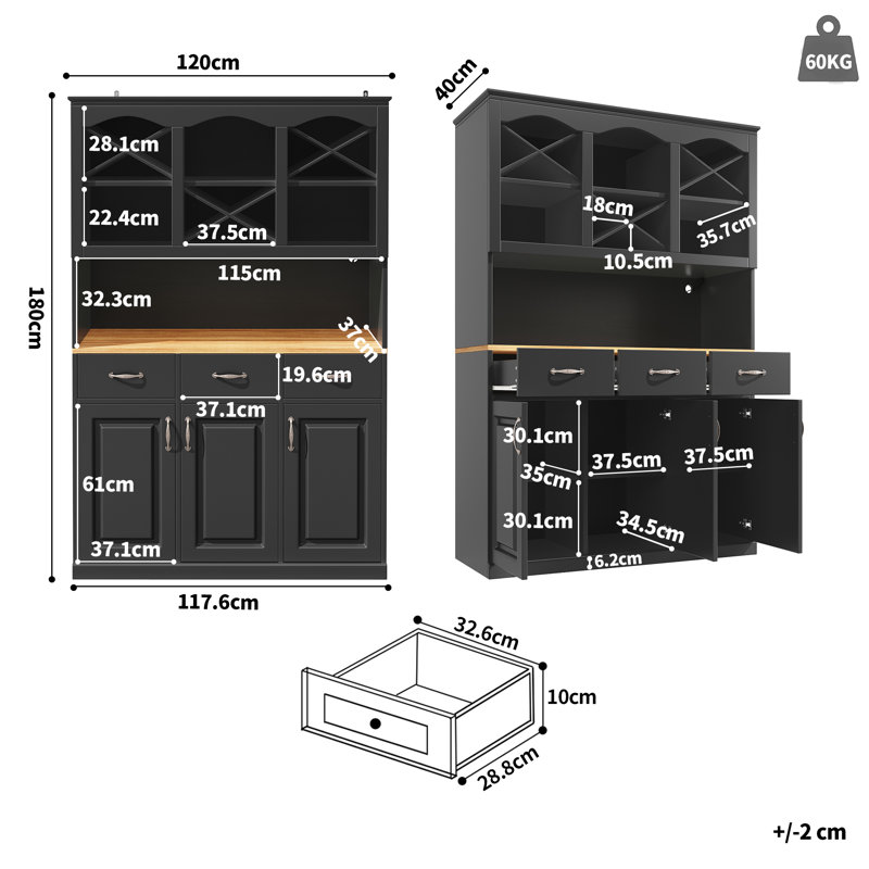 180cm Kitchen Pantry