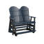 Comfo Back Outdoor Glider-558524657