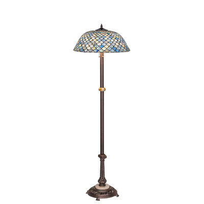 Ayisha Floor Lamp