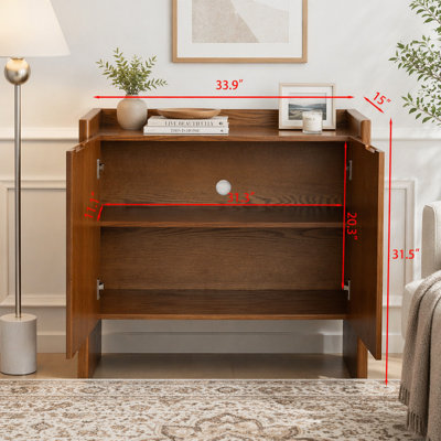 Walnut-Colored Sideboard Cabinet with Adjustable Shelves
