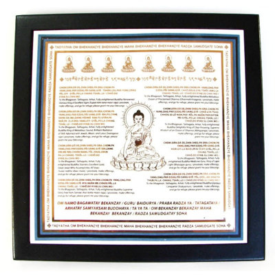 Décoration murale Bouddha 7-médecine