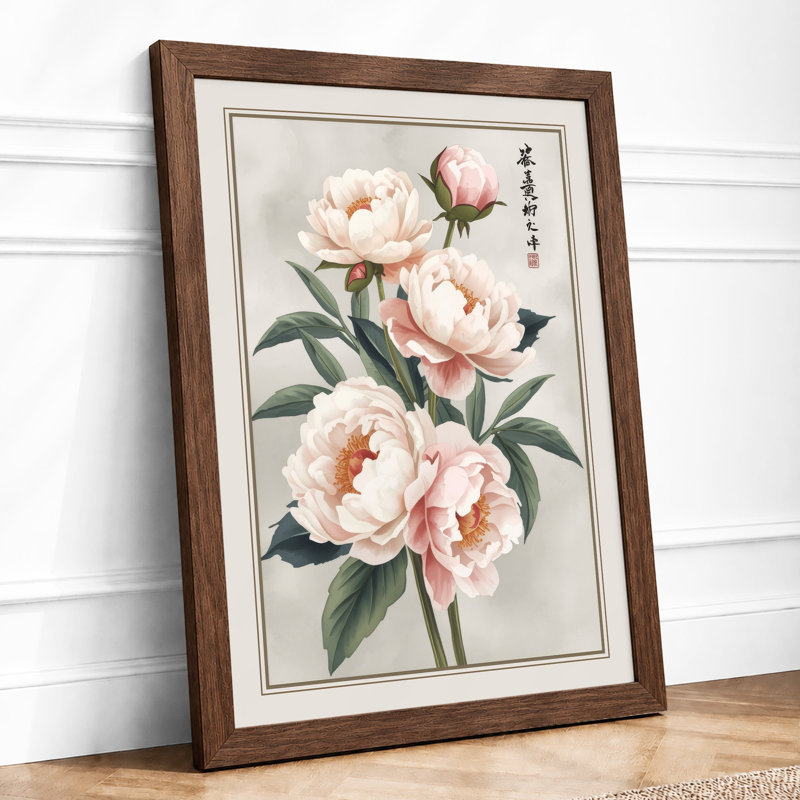 Peonies in Bloom Botanical - Framed Print, A2 - 59.4 x 42.0 cm, Walnut