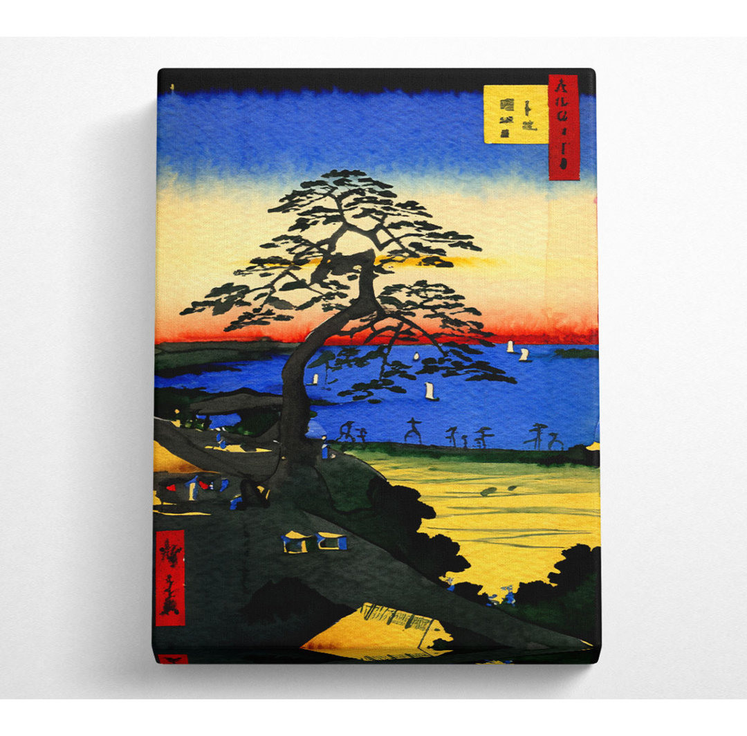 Hiroshige Armor Hanging Pine - Kunstdrucke auf Leinwand