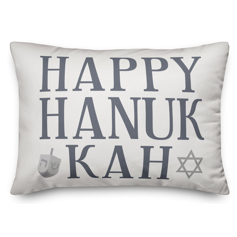  Coussin Happy Hanukkah