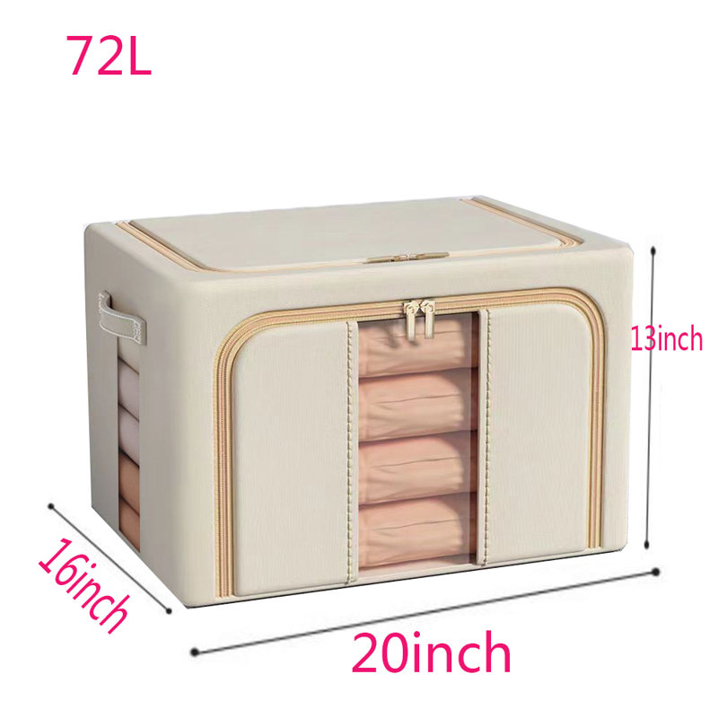 Bac de rangement en tissu Oxford, Beige