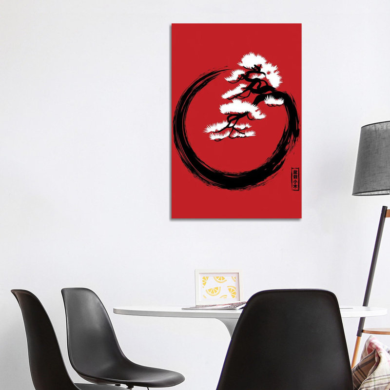 Circle Bonsai 1 Piece Wrapped Canvas Wall Art, 101.6 cm H x 66.04 cm W x 1.91 cm D