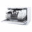 Magic Chef 25 in. Plastic 12 dB Dishwasher-69291332