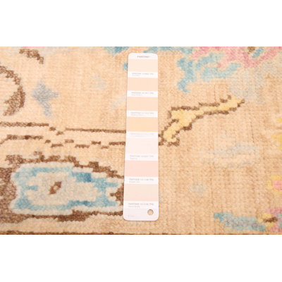 Modern Oushak Tan Rug 3'2" x 20'0"