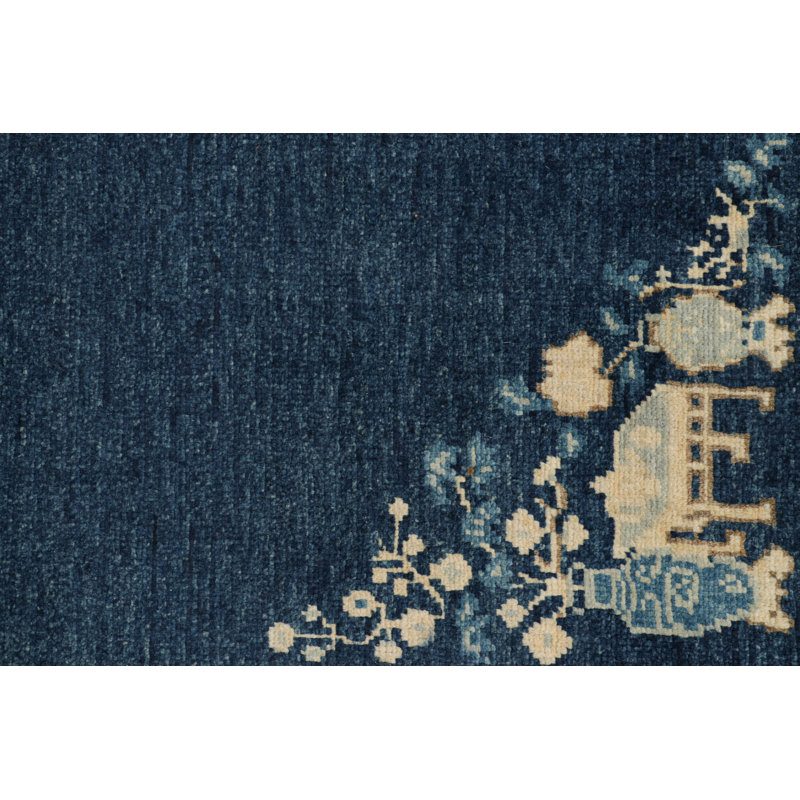 One-of-a-Kind 4'9" X 6'5" No Wool Area Rug