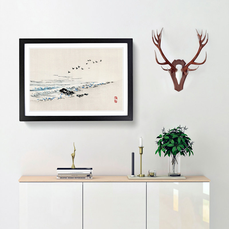 Beach Scene by Kono Bairei - Single Picture Frame Painting, 24cm H x 33cm W x 2cm D, Black Framed