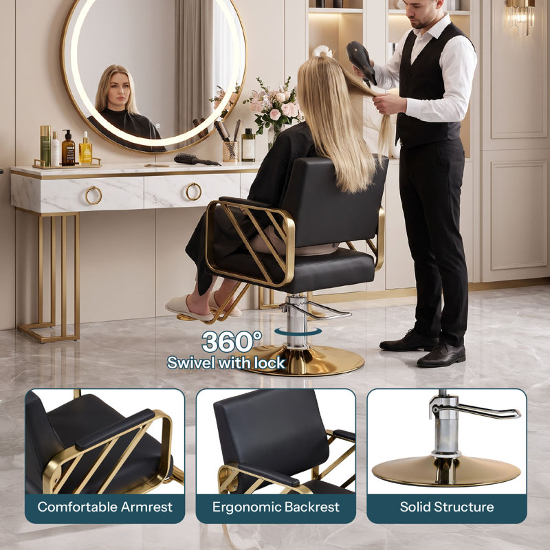 Upholstered Bar Stool