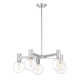Rorem 5 Light Chandelier