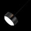 Luminaire suspendu cylindrique à 1 lumière Scrivner