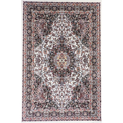 Oriental 150cm X 225cm Area Rug