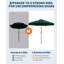 Parasol de table d'extérieur durable de 10 pi avec 8 nervures robustes, manivelle et inclinaison à bouton-poussoir pour piscine, terrasse, jardin, cour