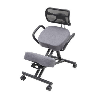 Bianka Backed Adjustable Height Kneeling Chair