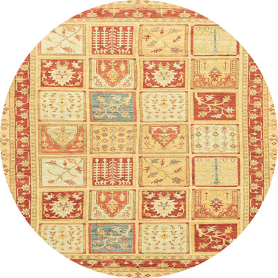 Abstract Indoor Rug